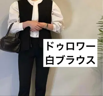 새상품급 드로어 화이트 밴드 카라 긴팔 셔츠 화이트 코튼