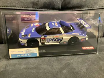 교쇼 미니지 오토 스케일 엡손 NSX 2005