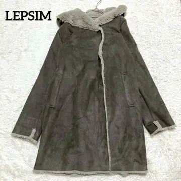 LEPSIM 페이크 무스탕 코트 L 브라운 보아 퍼 롱 코트