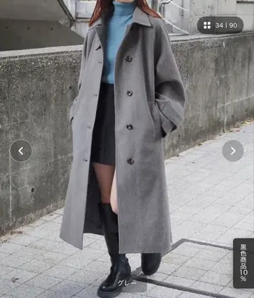 tiptop 2WAY 스텐 칼라 롱 코트 그레이