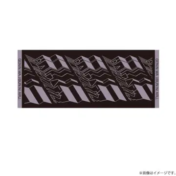 원인은 자신에게 있다. 페이스타월