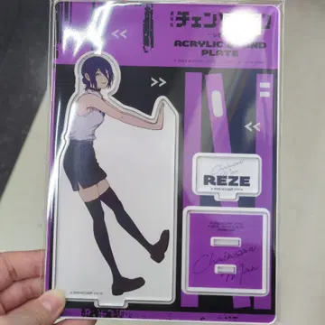 극장판 [체인소 맨] 아크릴 스탠드 플레이트 레제 1