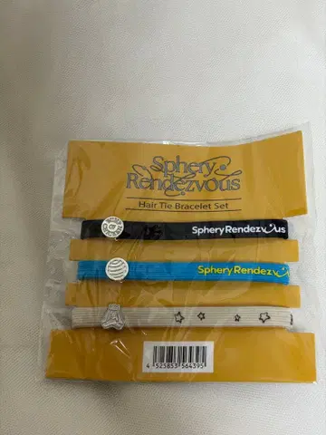 헤어 타이 팔찌 세트 BUMP OF CHICKEN 투어 굿즈