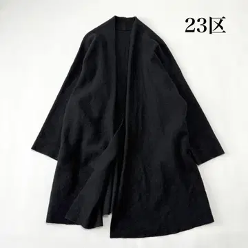 23구 컴프레스트 파일 롱 코트 가디건 정가 3.3만 [ 46 ]