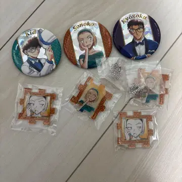 괴도 키드 소노코 쿄고쿠 배지 세트