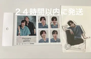 세라피 게임 증명사진풍 스티커 아크릴 스탠드