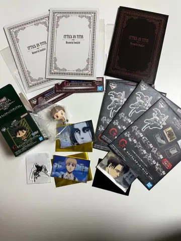 진격의 거인 캐릭터 굿즈 세트