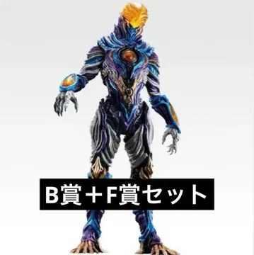 제일복권 울트라맨 시리즈 괴수대전 vol.2 B상 그리자 + F상 5점