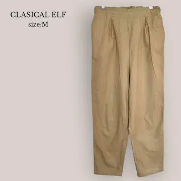클래식 엘프 코튼 린넨 팬츠 테이퍼드 하이웨스트 베이지