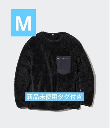 플리스 자켓 블랙