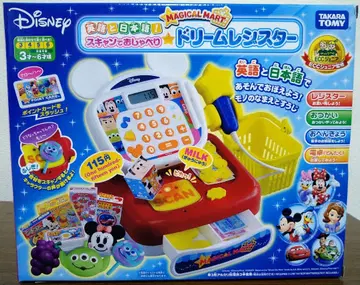디즈니 매지컬마트 드림 레지스터