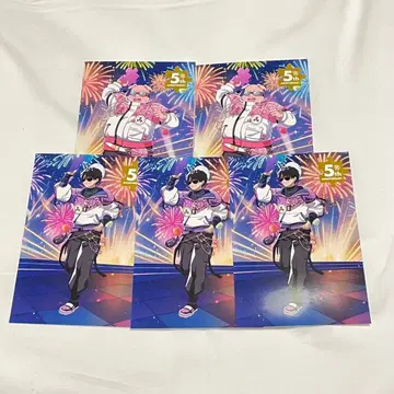 본멘 브로마이드