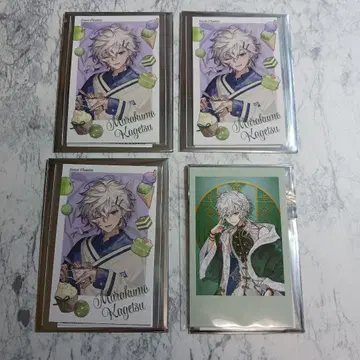 니지산지 Sweet Floaties 무라쿠모 카게츠