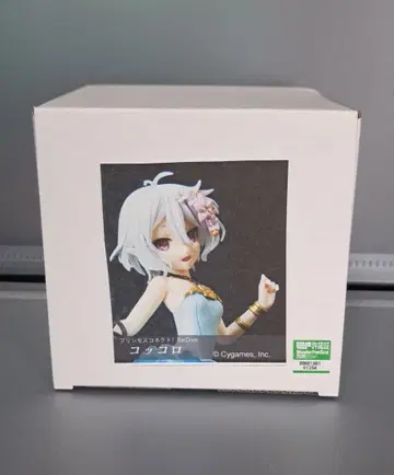 프린세스 커넥트! Re:Dive 코코로 레진 키트