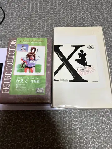 레진 키트 세트