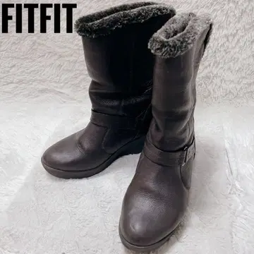 핏핏 24.0 리얼 가죽 통굽 다크 브라운 부츠