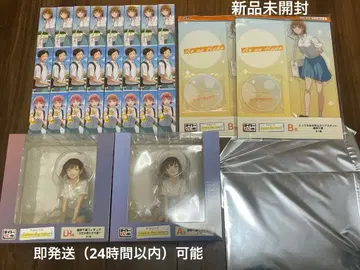 푸른상자 다이토 복권 A상 라스트원상 기타 세트 사슴노 치나츠 피규어