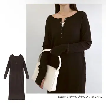 andme 셀프컷 헨리넥 긴팔 원피스 다크 브라운