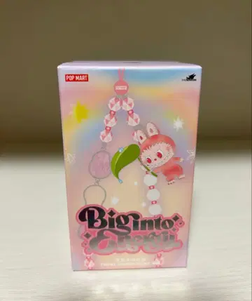 [ 미개봉 ] 러브브 Big into Energy 폰 참