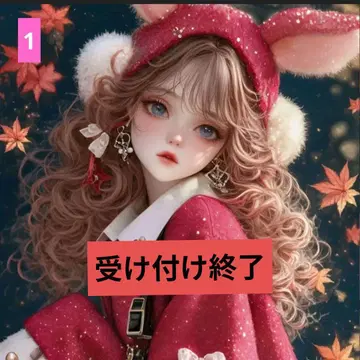 플랫 파우치 페탄코 토트백 오더 접수 페이지