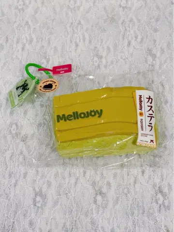 mellojoy 메로조이 스퀴즈