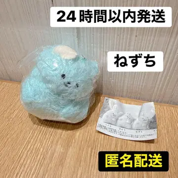 치라리즈 네즈치 봉제 인형 마스코트