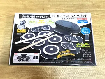 롤업 드럼 9 패드