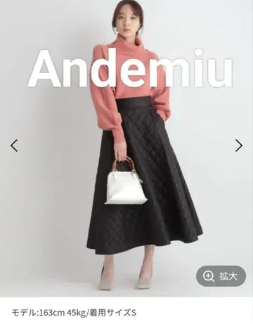 Andemiu 퀼팅 플레어 스커트 블랙 완판템 size S