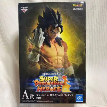 반다이 마스터라이즈 베지트 (초사이어인) 피규어 제일복권