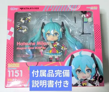 넨도로이드 하츠네 미쿠 매지컬 미라이 2018 ver