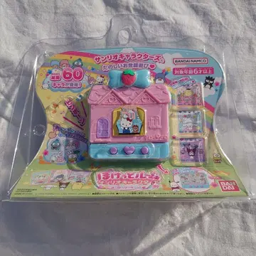 포켓룸 산리오 캐릭터즈 스트로베리 스위트