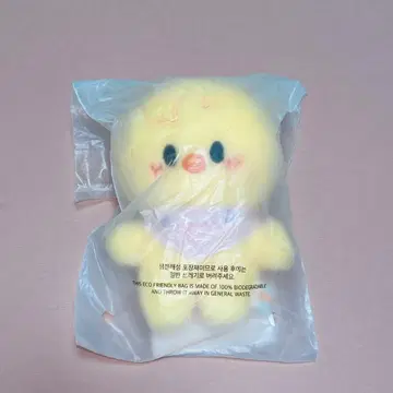 StrayKids SKZOO 10cm 봉제 인형 Bbokari