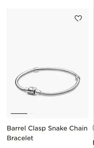 PANDORA 스네이크 체인 스털링 실버 팔찌