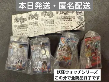 요괴워치 미니어처 패키지 컬렉션