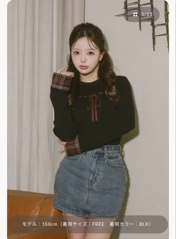 Darich 체크 커프스 리본 상의 미사용 미개봉 새상품