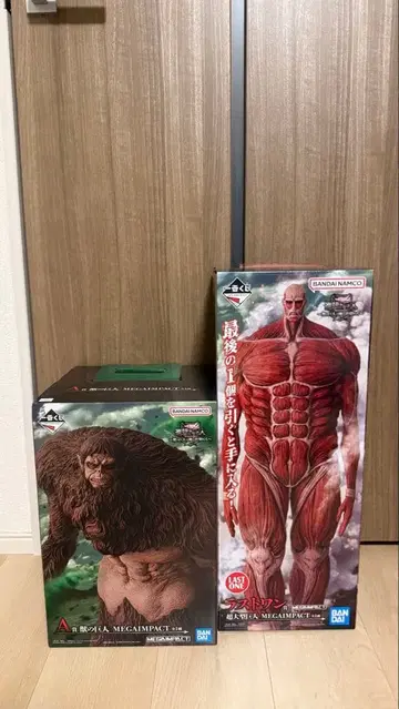 진격의 거인 1번 복권 라스트 원상