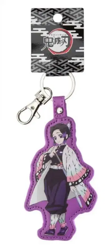 귀멸의 칼날 PU 가죽 키링 코쵸우 시노부