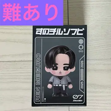 snowman 메구로 렌 스노우 칠드런 소프트 비닐