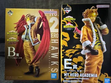 나의 히어로 아카데미아 호크스 B상 E상 세트