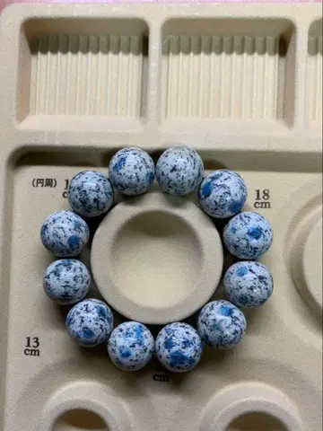 K2 20mm 초과 빅볼 팔찌