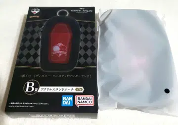 트위스테 1번 복권 B상 스칼라비아 기숙사