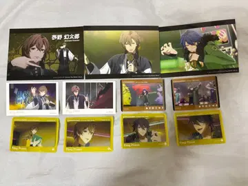 힙합 마이크 겐타로 다이토