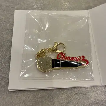 미세스 메탈 참 컬렉션