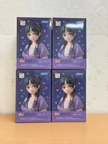 약사의 혼잣말 쵸코노세 프리미엄 피규어 마오마오 월정 ver 4개 세트