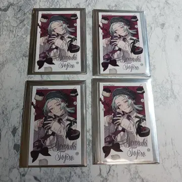 니지산지 Sweet Floaties 겐게츠 토지로