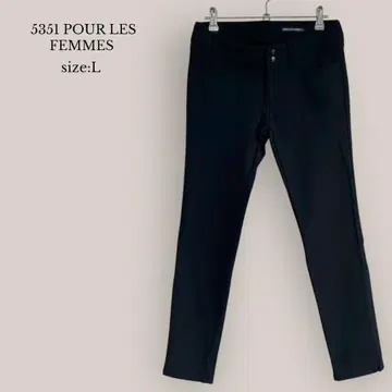 5351 POUR LES FEMMES 속기모 스키니 팬츠 스트레치 팬츠