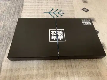 화양연화 EPILOGUE 2016