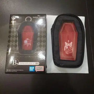 트위스테 제일복권 B상 아크릴 스탠드 파우치 (스카라비아)