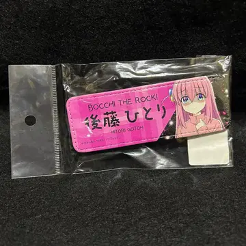 고토 히토리 봇치 더 록 가죽 배지