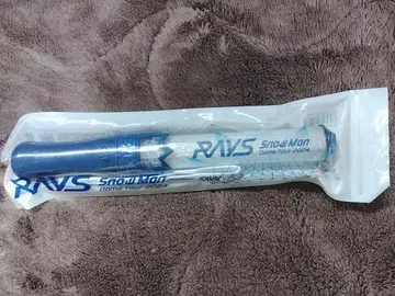 RAYS SnowMan 응원봉